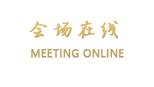 南宁状元坡宾馆